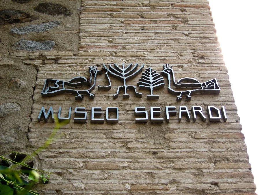 Museo Sefardí - Sinagoga del Tránsito